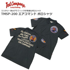 TEDMAN TMSP-200 エアコマンド ポロシャツ【テッドマン TMSP-200 Air Command Polo】メンズ ミリタリー カジュアル アウトドア ストリート アーバン 半袖 トップス インナー コットン バイク ツーリング タトゥー 悪魔 幸運 ラッキー デビル プリント