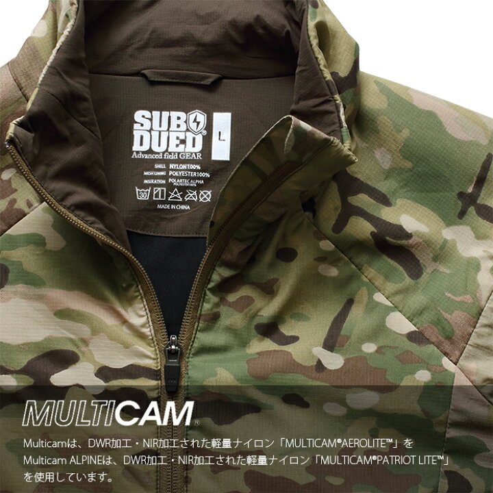 楽天市場】SUBDUED パスファインダージャケット/MULTICAM 