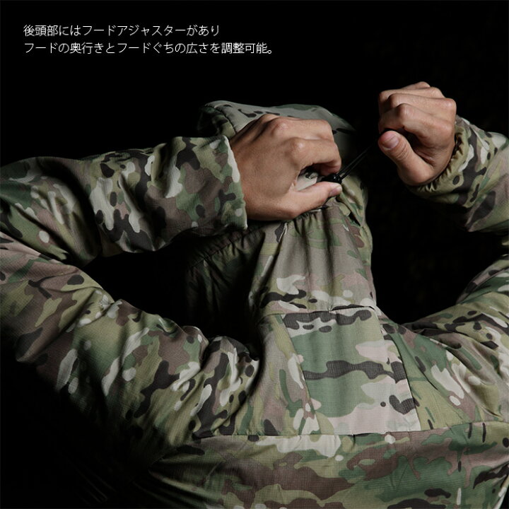 楽天市場】SUBDUED トレイルブレイザー フーディー【サブデュード 
