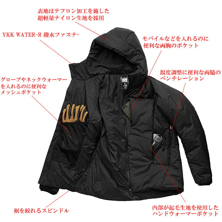 楽天市場】SUBDUED アンブッシュ ジャケットGEN2【サブデュード AMBUSH 