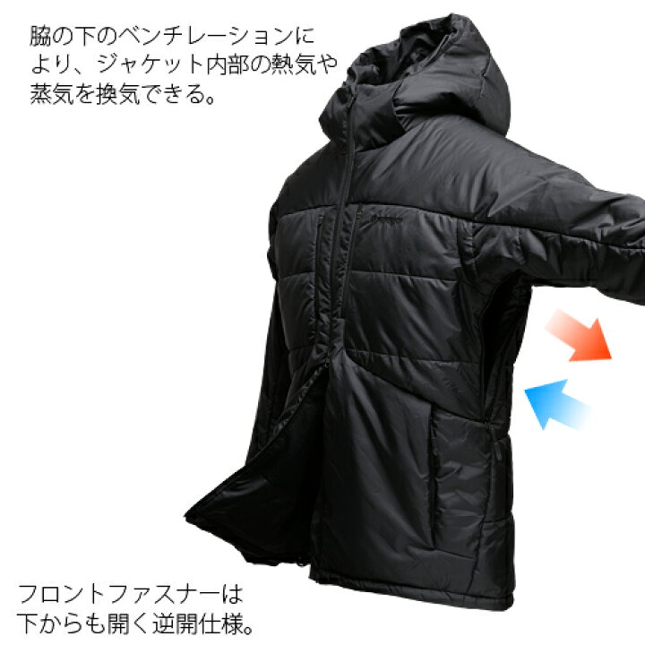 楽天市場】SUBDUED アンブッシュ ジャケット【サブデュード AMBUSH  