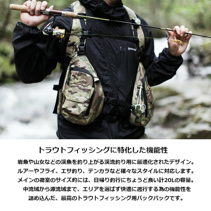 楽天市場 Subdued Pave Low Backpack Camo サブデュード ペイブローバックパック カモ アウトドア フィッシング トラウト 渓流釣り ルアー フライ テンカラ イワナ ヤマメ アマゴ Multicam Mhak ｐｈａｎｔｏｍ