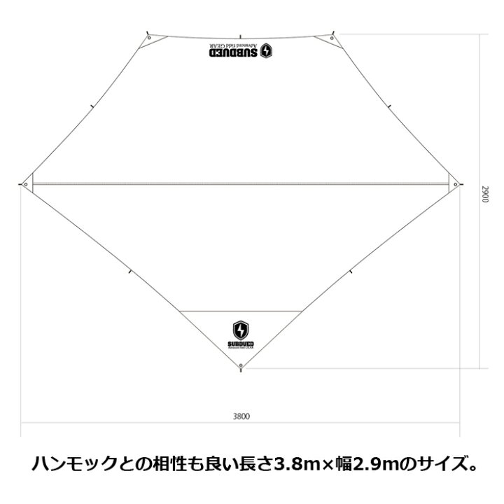 楽天市場】SUBDUED マンタレータープ【サブデュード MANTA RAY TARP 