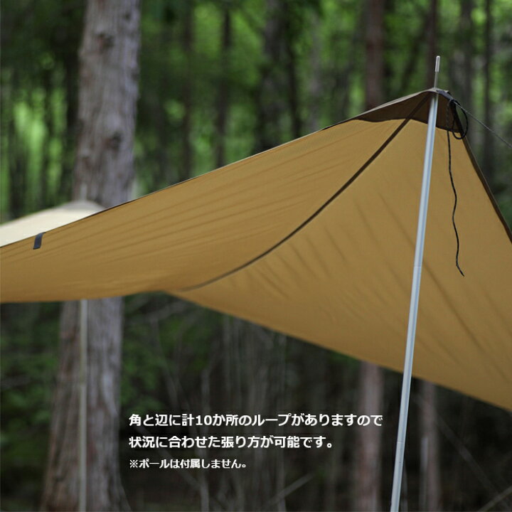 楽天市場】SUBDUED マンタレータープ【サブデュード MANTA RAY TARP 