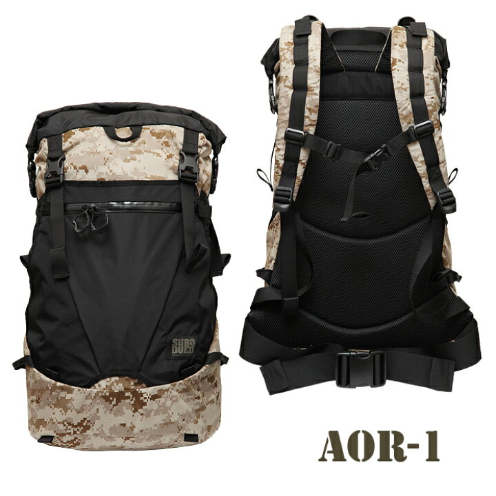 楽天市場】SUBDUED UDT バックパック カモ【サブデュード UDT BACKPACK 