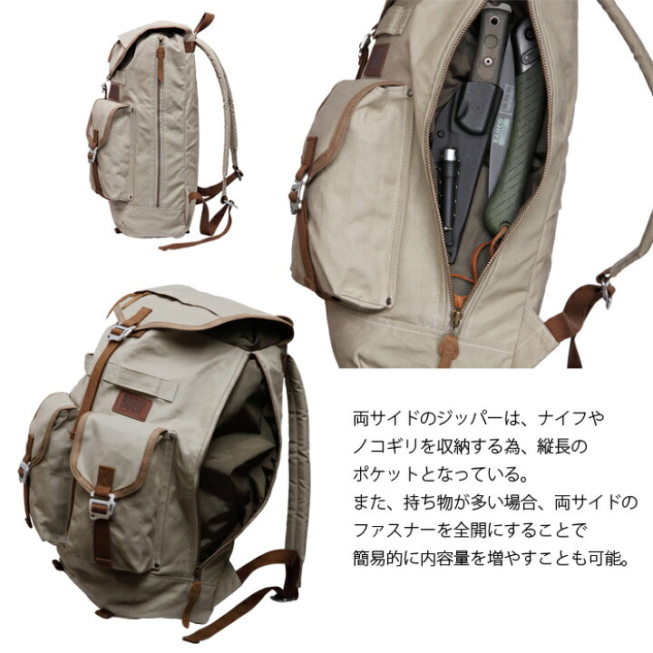 楽天市場】SUBDUED ウッドペッカーバックパック【サブデュード 