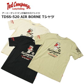 TEDMAN TDSS-520 エアボーン Tシャツ【テッドマン AIR BORNE Tee】メンズ ミリタリー カジュアル アウトドア ストリート アーバン 半袖 トップス インナー コットン バイク ツーリング タトゥー 悪魔 幸運 ラッキー デビル プリント