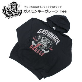 楽天市場 ガスモンキー アーロンの通販