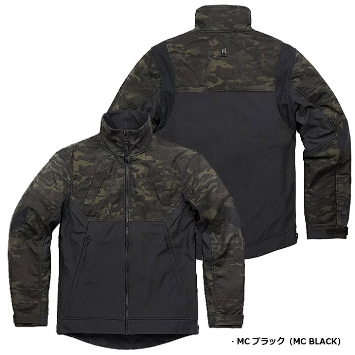 楽天市場】VIKTOS コンボノバ ソフトシェル ジャケット【ヴィクトス 