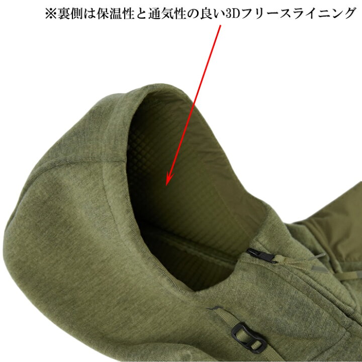 楽天市場】VIKTOS クルーガージャケット【ヴィクトス ビクトス Kruger 