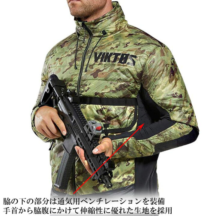 楽天市場】VIKTOS ゼロダーク ジャケット【ヴィクトス ビクトス Zero 