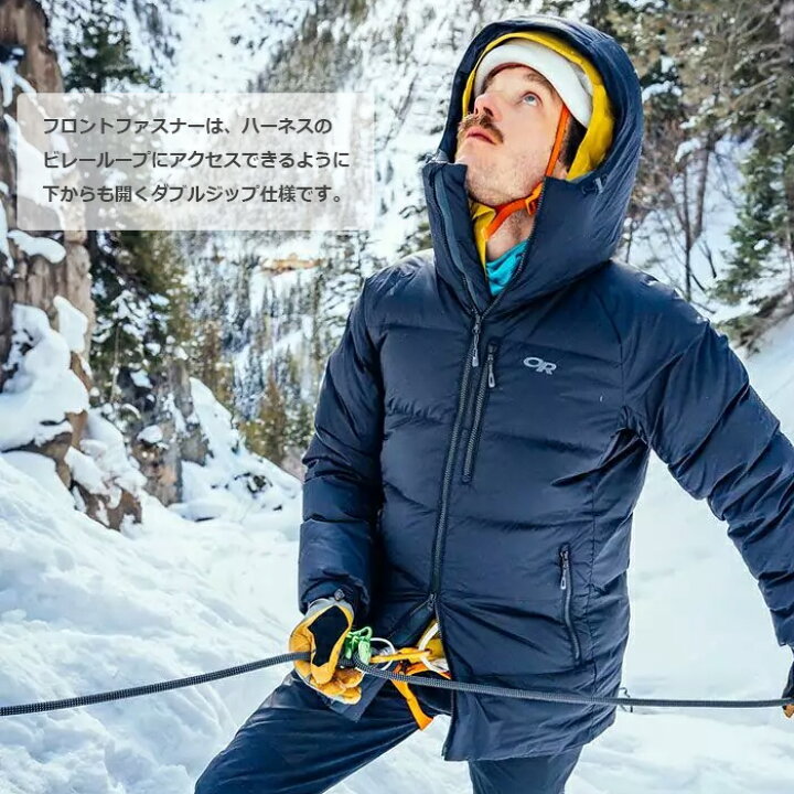 楽天市場】OutdoorResearch 277570 スーパーアルパイン ダウン パーカ 