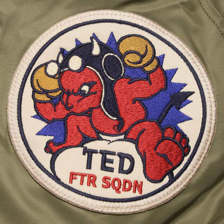 楽天市場】TEDMAN TN3-B-070 N-3B【テッドマン N-3B】メンズ 