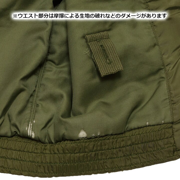 実物放出品 US G-8 WEPジャケット 60年代 USED US G-8 WEP Jacket USED メンズ ミリタリー アウトドア ビンテージ ウェア アウター フライトジャケット 米海軍 USN NAVY カジュアル ストリート バイク ツーリング ナイロン ジッパー ニット リブ 防寒 防風
