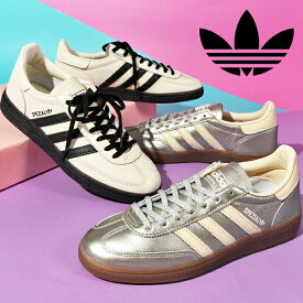 送料無料 アディダス レディース スニーカー adidas HANDBALL SPEZIAL W ハンドボール スペツィアル ローカット シルバー ホワイト ORIGINALS オリジナルス JS0062 JS2630