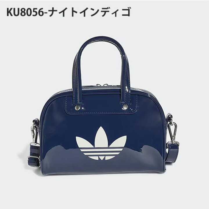 adidas エナメル ショルダー コスメ収納 バッグ ブルー‼️ adidas 