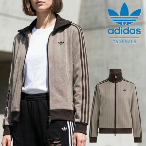 adidasアディダス ショート丈 ジャージ ジップアップ S クロップド丈 