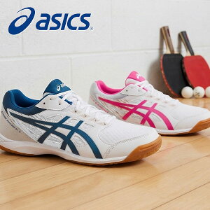 �������� �A�V�b�N�X �싅�V���[�Y �����Y ���f�B�[�X �_��E�y�ʐ��E�ʋC�� asics ATTACK HYPERBEAT 4 �A�^�b�N �n�C�p�[�r�[�g 4 1073a056