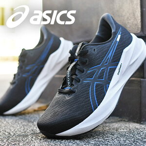 �������� �A�V�b�N�X �X�j�[�J�[ �����j���O�V���[�Y �y�� ���� �����Y asics VERSABLAST 4 �o�[�T�u���X�g4 �W���M���O �E�H�[�L���O �X�|�[�c �g���[�j���O �ʋ� �ʊw �w�Z 1011B982