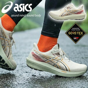 2026�H�~�V�� �������� GORE-TEX �A�V�b�N�X �����j���O�V���[�Y �����Y ������ �S�A�e�b�N�X asics GT-1000 15 GTX �C �X�j�[�J�[ ���� �X�N�[�� 1011C233