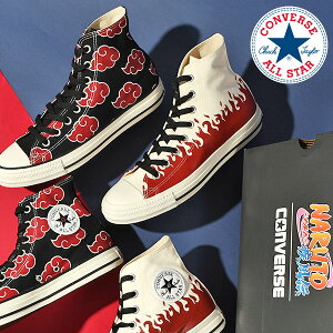 2026�t�V�� �������� NARUTO �i���g �����` �R���o�[�X �R���{ �X�j�[�J�[ �����Y CONVERSE �I�[���X�^�[ ALL STAR HI �i���g �V�b�v�E�f�� NARUTO SHIPPUDEN �~�i�g �C�^�` �n�C�J�b�g �L�����o�X �V���[�Y