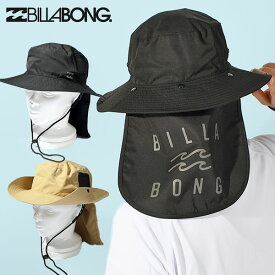 送料無料 サーフハット ビラボン BILLABONG レディース ハット HAT 帽子 サーフ ビーチ プール サンシェード 水陸両用 海水浴 アウトドア サーフ 紫外線対策 BE013922 BE013-922 2024春夏新作 10%off