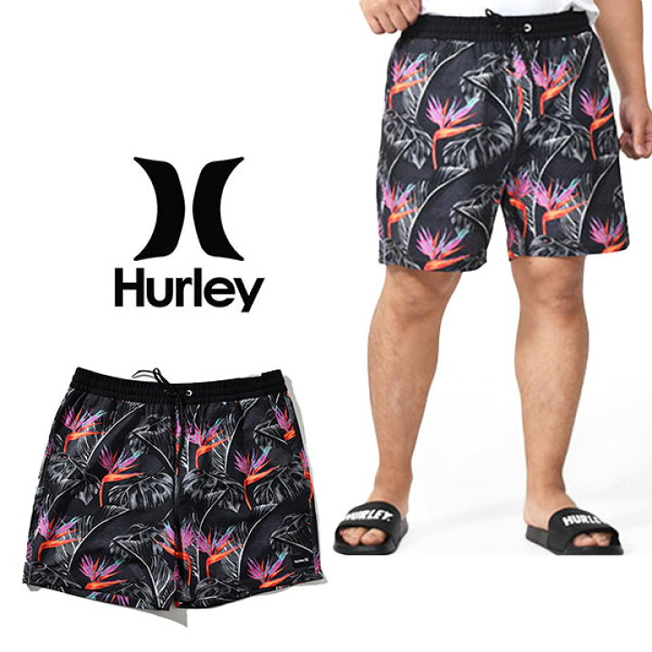 楽天市場 30 Off 送料無料 サーフパンツ メンズ 水着 ハーレー 水陸両用 Hurley Phantom Lcolorados Volley 17 ハーフパンツ サーフパンツ サーフ ショーツ パンツ ショートパンツ 海水パンツ アウトドア プール 海水浴 野外フェス Ray Green