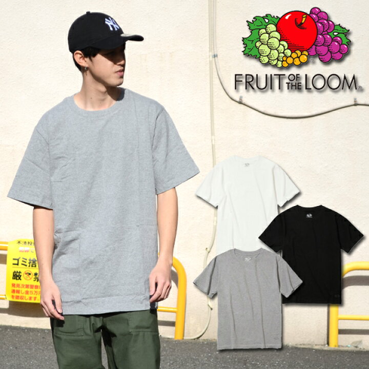 楽天市場 ゆうパケット対応可能 半袖 Tシャツ フルーツオブザルーム Fruit Of The Loom メンズ クルーネック半袖 パック Tシャツ ホワイト ブラック グレー 無地 パックt コットン100 定番 メンズ レディース ユニセックス Ray Green