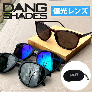 �������� �Ό� �T���O���X Dang Shades �_�� �V�F�C�e�B�[�Y FENTON Poralized �t�F���g�� �Ό������Y �|�[���[���C�Y ���{���K�i �_���V�F�C�e�B�[�Y �|�[�`�t�� �t�B�b�V���O �L�����v �A�E�g�h�A 
