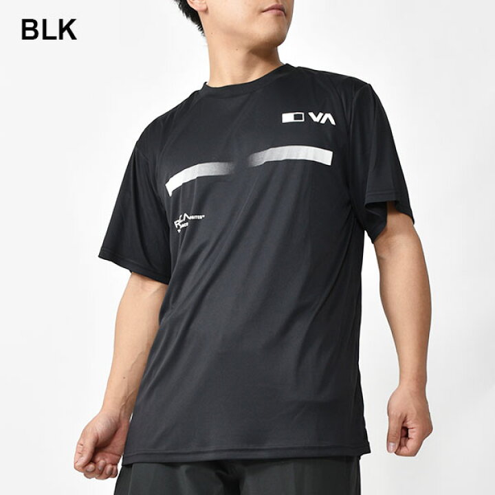 楽天市場】送料無料 ラッシュガード メンズ RVCA ルーカ 半袖 水着 サーフィン ハイブリット 水陸両用 ボディーボード サーフ 海 ビーチ ラッシュ Tシャツ BC041816 BC041-816 2022春夏新作 15%off : Ray Green 楽天市場】送料無料 ラッシュガード メンズ RVCA ルーカ 半袖 水着 サーフィン ハイブリット 水陸両用 ボディーボード サーフ 海 ビーチ ラッシュ Tシャツ BC041816 BC041-816 2022春夏新作 15%off : Ray Green
