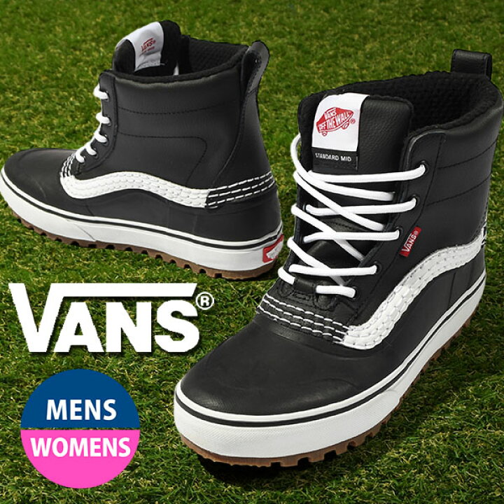 楽天市場】30%off 送料無料 VANS バンズ ヴァンズ メンズ レディース 