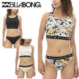 ゆうパケット発送！ 送料無料 ビラボン BILLABONG ビキニ レディース 水着 HIGH NECK SURF CAPSULE BIKINI ビキニ 上下セット ビキニセット ビーチ プール 海 リゾート サーフィン 海水浴 野外フェス 旅行 BE013800 2024春夏新作 10%off