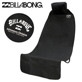 送料無料 シートカバー ビラボン BILLABONG SEAT COVER サーフィン ボディーボード 海 ビーチサーフ サーフィン アウトドア ウェット 車 カーグッズ 防水 BE011979 BE011-979 2024春夏新作