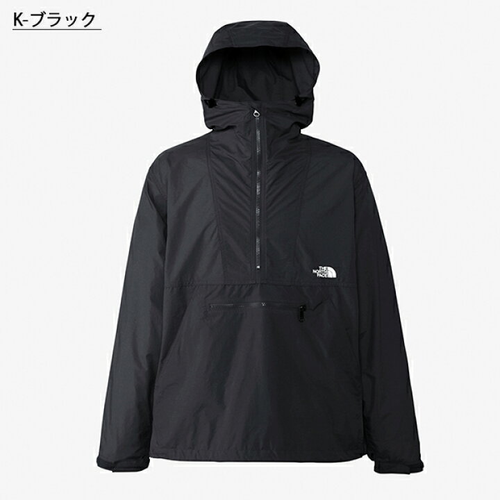楽天市場】送料無料 ノースフェイス ナイロン ジャケット メンズ 