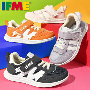 送料無料 イフミー 靴 キッズ スニーカー 子供 IFME LIGHT 軽量ソールスニーカー ベルクロ カジュアル ゴア ベルト スニーカー シューズ 保育園 幼稚園 小学校 20-5309 2025春夏新作
