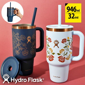 日本正規品 限定モデル 送料無料 Hydro Flask ハイドロフラスク All Around Travel Tumbler オールアラウンド トラベル タンブラー 32oz 水筒 946ml ストロー OUT WESTコレクション ステンレス 保冷 保温 2025