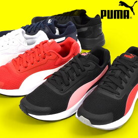楽天市場 プーマ スニーカー メンズの通販