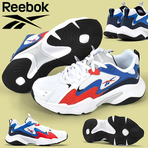 リーボック 靴 青 メンズスニーカーの人気商品 通販 価格比較 価格 Com