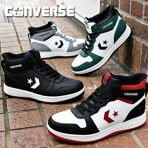 送料無料 スノトレ コンバース スニーカー メンズ CONVERSE ネクスター NX1360 WP MID ミッドカット シンセティックレザー 防水 防滑 ウォータープルーフ ブーツ シューズ 靴 スノーブーツ スノー
