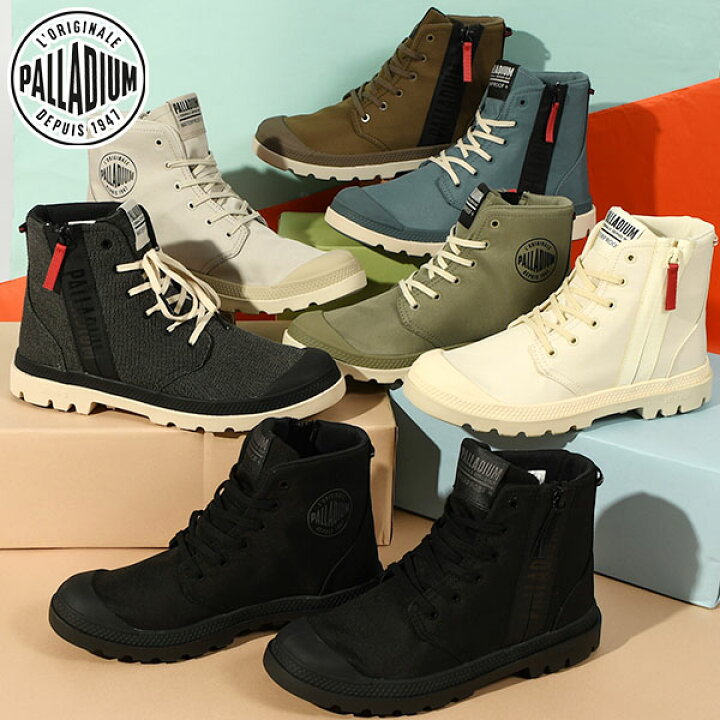 楽天市場】送料無料 パラディウム スニーカー 防水 PALLADIUM メンズ 