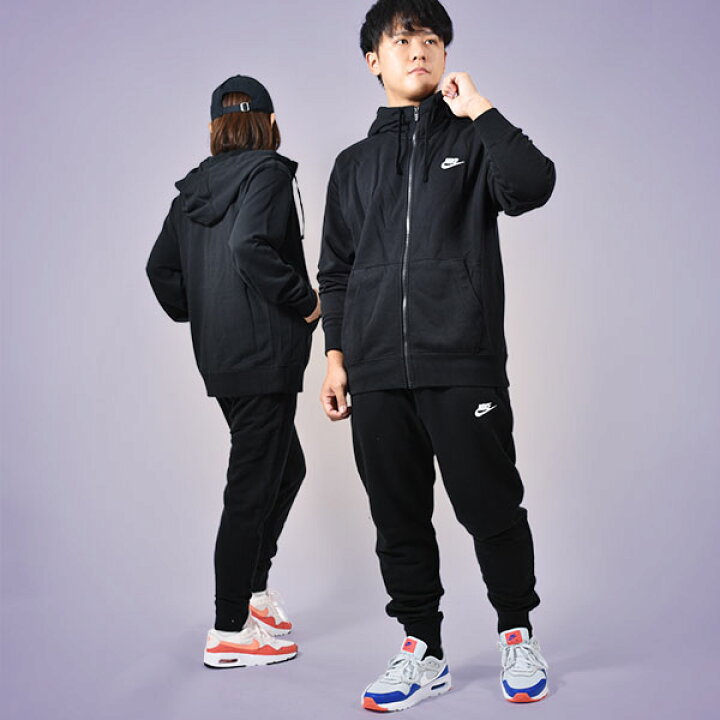 楽天市場 送料無料 スウェット パーカー 上下セット ナイキ Nike メンズ レディース クラブ フレンチテリー フルジップ フーディ ジョガーパンツ ロングパンツ パンツ トレーナー ジャケット スエット スポーツウェア ブラック 黒 Bv2649 Bv2680 Ray Green