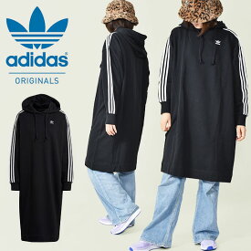 楽天市場 アディダス フード ワンピースの通販