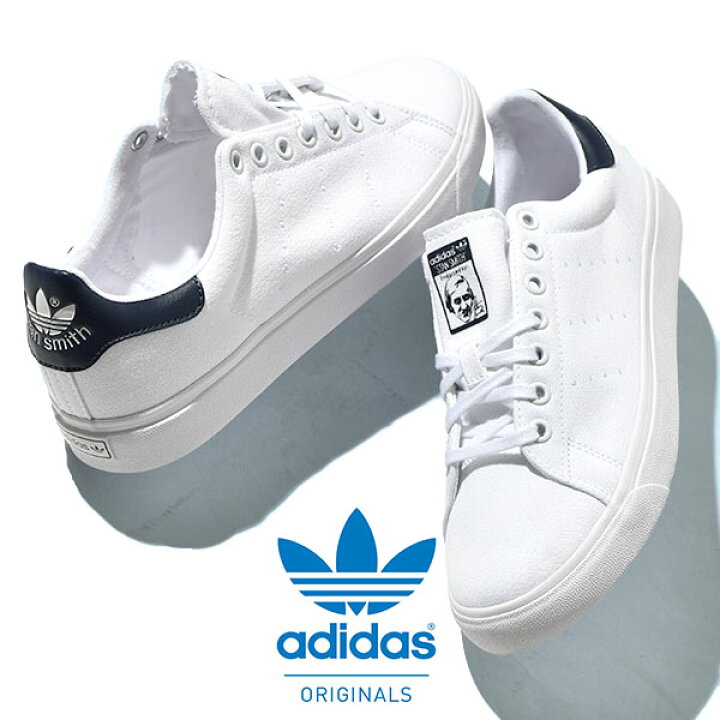 楽天市場 30 Off 送料無料 アディダス スニーカー メンズ Adidas Stan Smith Vulc スタンスミス ローカット ホワイト 白 Originals オリジナルス 21秋新作 Gz8551 Ray Green