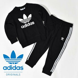 楽天市場 アディダス 子供 服の通販