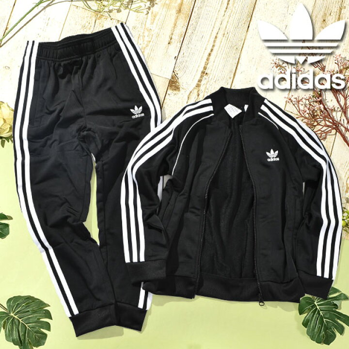 楽天市場】送料無料 アディダス キッズ ジャージ 上下セット adidas 
