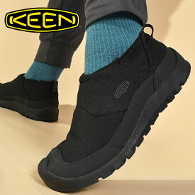 30%off 送料無料 キーン KEEN アウトドアスニーカー メンズ HOODCAMP FR 難燃 軽量 スリッポン サイドゴア コンフォートシューズ キャンプ アウトドア スニーカー シューズ 靴 黒 国内正規品 1027985 【あす楽対応】