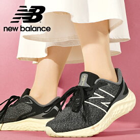 25%off 送料無料 ニューバランス スニーカー New Balance レディース Fresh Foam Arishi v4 ニット生地 ビッグロゴ 通学 スクール 学生 通勤 スポーツ ウォーキング ランニング 運動靴 シューズ 靴 2024春夏新色 【あす楽対応】