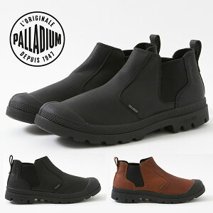 送料無料 パラディウム サイドゴアブーツ 防水 PALLADIUM メンズ レディース PAMPA LITE+ CHELSEA LO WP パンパ チェルシーブーツ ショートブーツ 超軽量 撥水 レザー ブーツ スニーカー シューズ 靴 769
