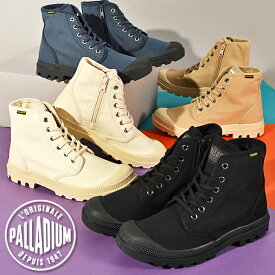 送料無料 パラディウム ハイカットスニーカー 復刻 PALLADIUM メンズ レディース PAMPA HI OG CVS ZIP パンパ ファスナー付き ハイカット スニーカー カジュアルシューズ シューズ 靴 79028 2023秋冬新作