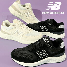 送料無料 ニューバランス 幅広 スニーカー New Balance レディース WW880 Fresh Foam ワイド 2E ウォーキング 通学 通勤 運動靴 シューズ 靴 ブラック グレー ネイビー 黒 紺 【あす楽配送】